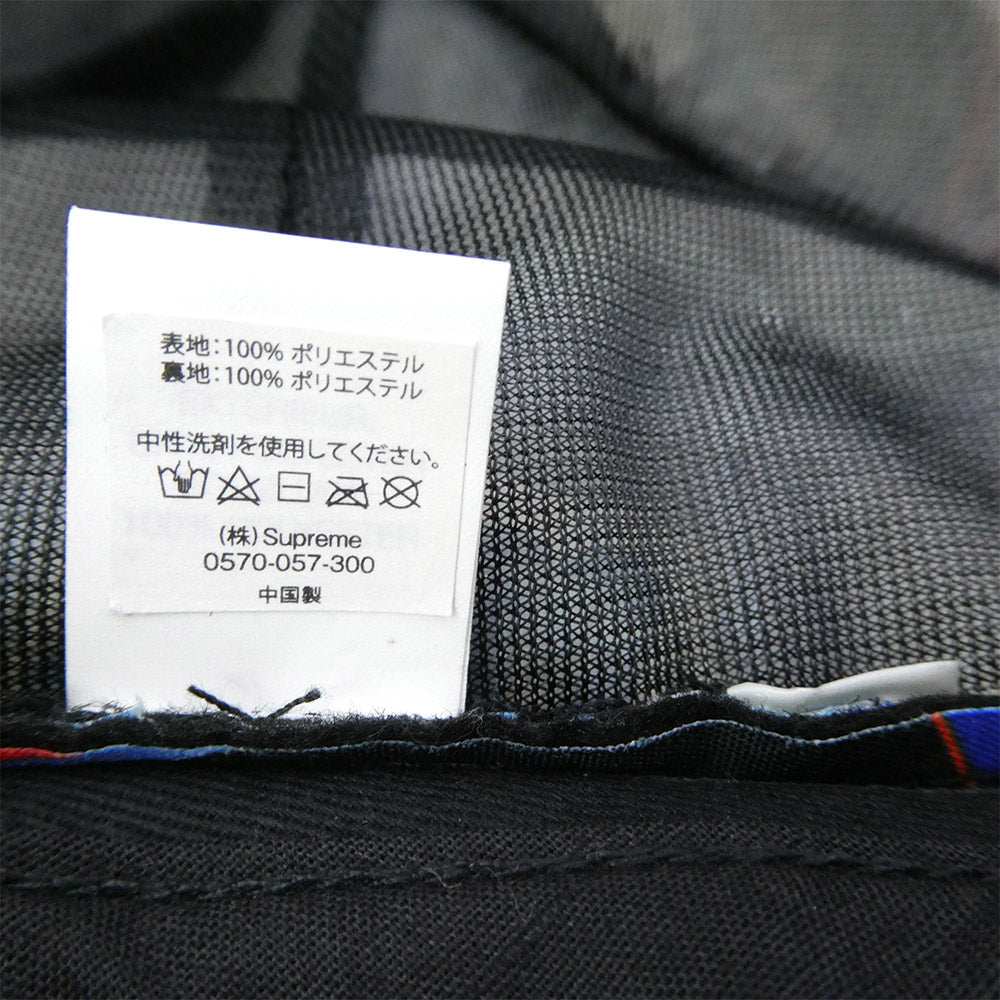 Supreme シュプリーム 21SS GORE-TEX Bell Hat ゴアテックス ベルハット バケットハット 帽子 ブラック系 マルチカラー系 SMALL/MEDIUM【美品】【中古】