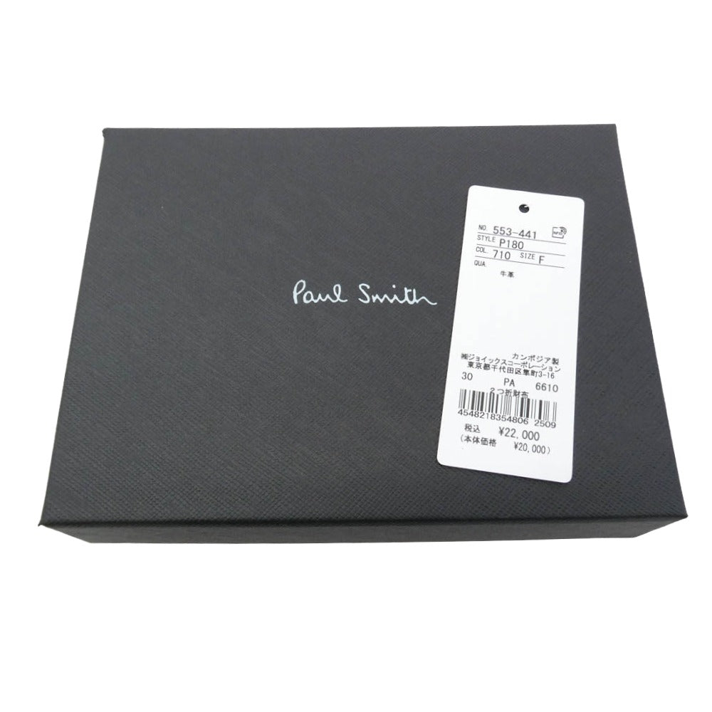 Paul Smith ポール・スミス P180 メタルクロップド ロゴ レザー 札入れ 財布 ウォレット イエロー系 F【極上美品】【中古】