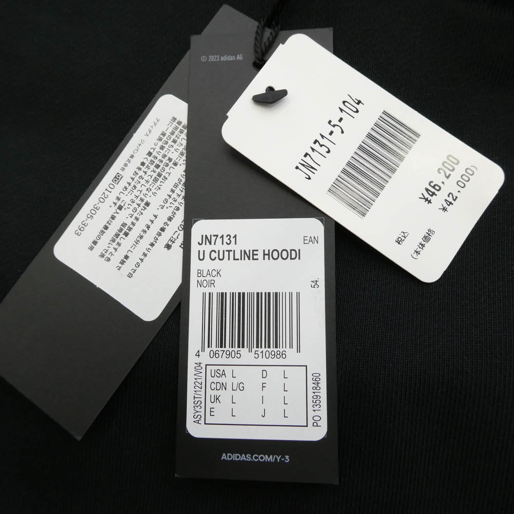 Y-3 Yohji Yamamoto ワイスリー ヨウジヤマモト 25SS JN7131-5-104 U CUTLINE HOODI 3 ストライプ スウェット プルオーバー パーカー フーディー ブラック系 L【新古品】【未使用】【中古】