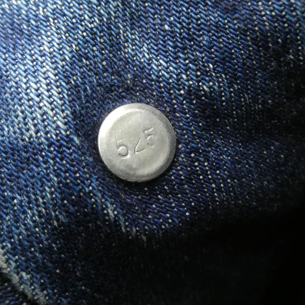 Levi's リーバイス 70s 70505-0317 4th BIG E ブランケット付き ケアタグ トロイタグ デニム ジャケット インディゴブルー系 30【中古】