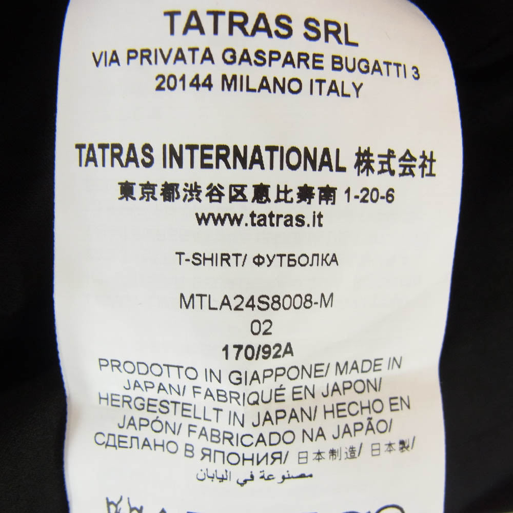 TATRAS タトラス MTLA24S8008-M VENTO 素材切替 ポケット Tシャツ 半袖カットソー ブラック系 2【中古】