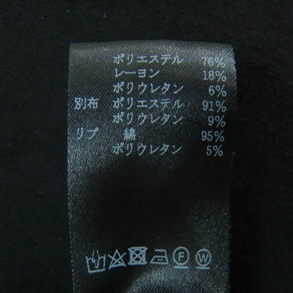 1piu1uguale3 ウノピュウノウグァーレトレ CM005 SPORT COMFORT RIB ロゴプリント リブ パンツ ブラック系 5【中古】