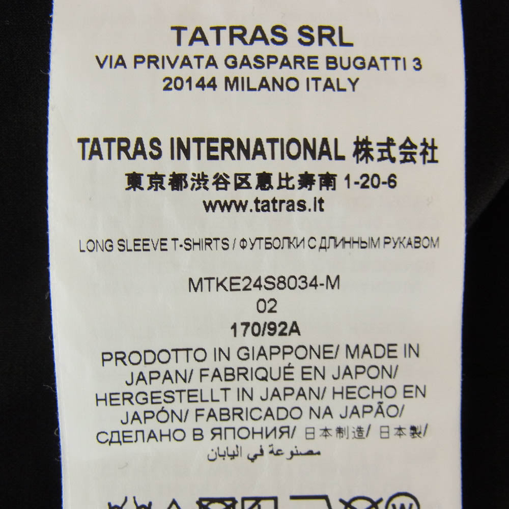 TATRAS タトラス MTKE24S8034-M TADDEO 素材切替 長袖カットソー ブラック系 2【中古】
