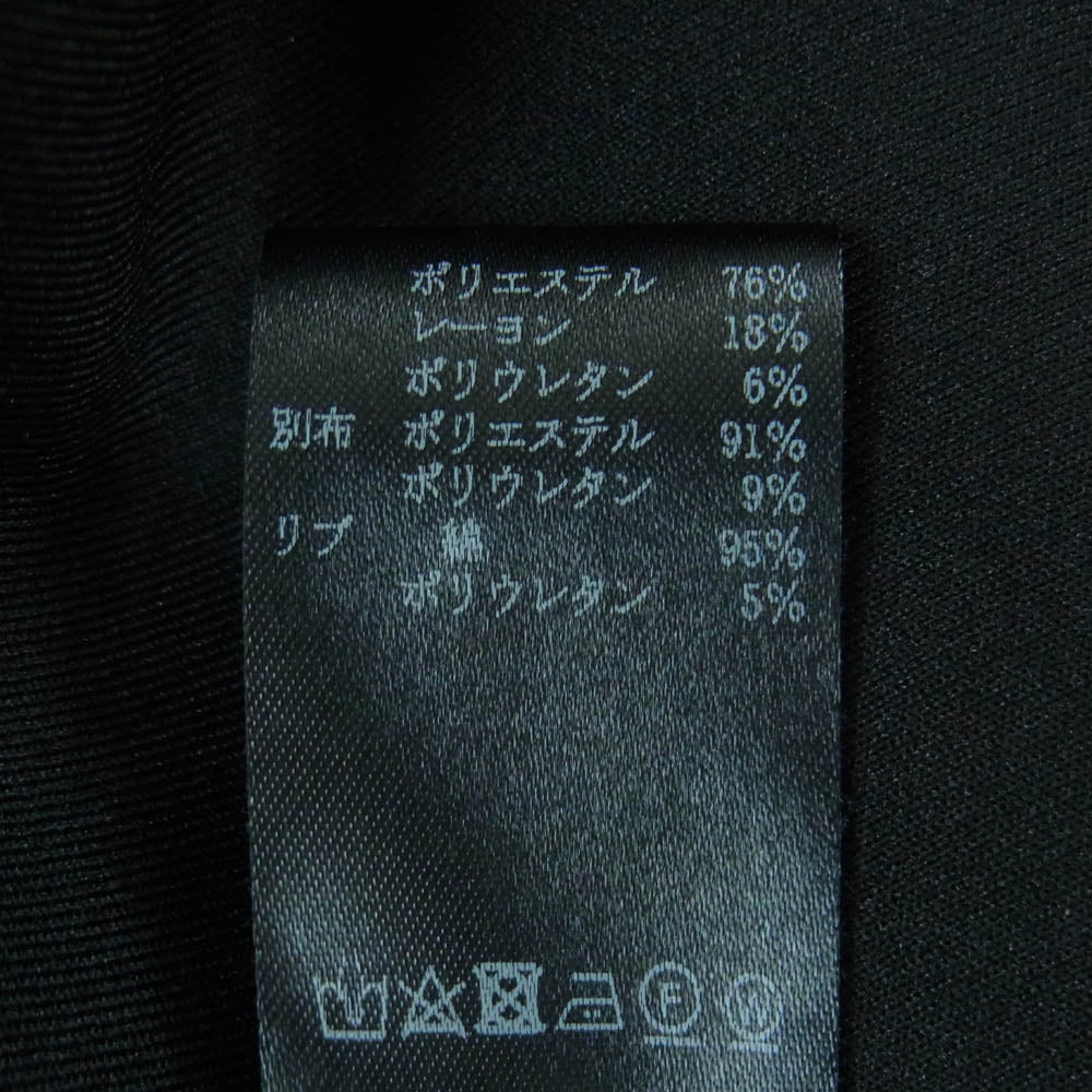 1piu1uguale3 ウノピュウノウグァーレトレ CM001 SPORT COMFORT ZIP UP PARKA 素材切替 ロゴプリント ジップアップ パーカー フーディ ブラック系 5【中古】