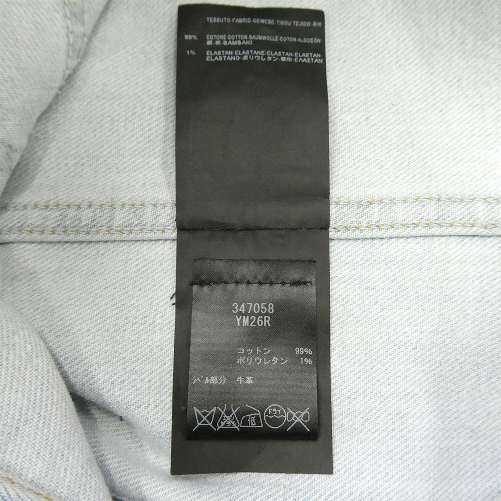 SAINT LAURENT サンローラン 14SS 347058 YM26R by Hedi Slimane エディ期 ヴィンテージ加工 デニムジャケット インディゴブルー系 S【中古】