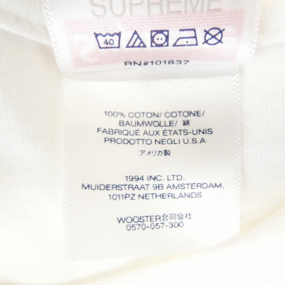 Supreme シュプリーム 23AW Box Logo Tee カモフラ 迷彩 ボックスロゴ 半袖 Tシャツ ホワイト系 XL【美品】【中古】