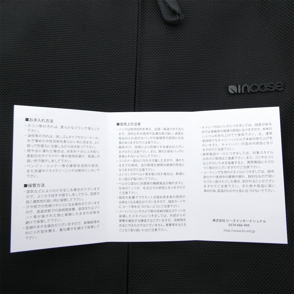 インケース Tracks Backpack 25L リュック バックパック ブラック系【極上美品】【中古】