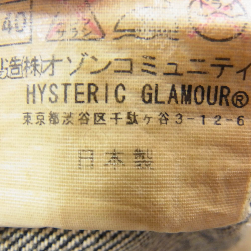 HYSTERIC GLAMOUR ヒステリックグラマー 0213AP13 RW CLASH加工 スタッズ デニム ストレートPT パンツ インディゴブルー系 32【中古】