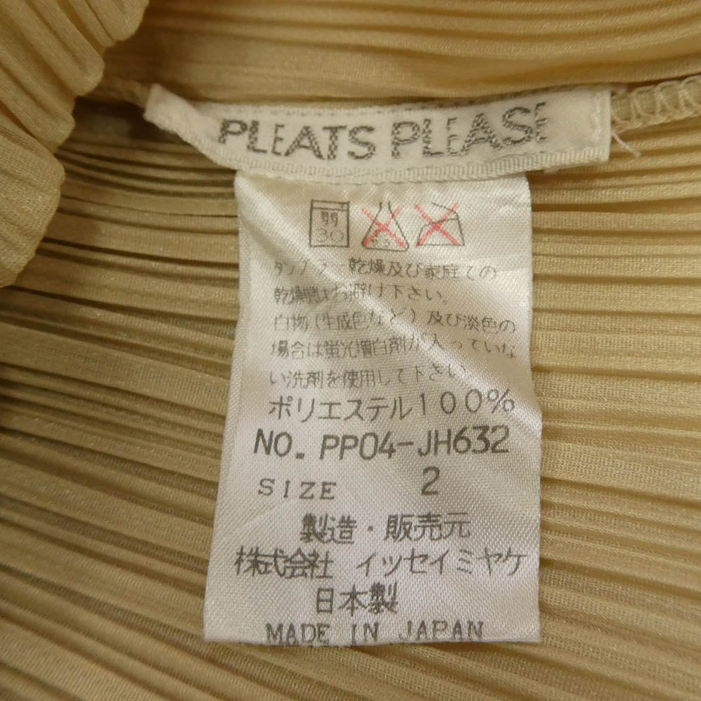 PLEATS PLEASE プリーツプリーズ イッセイミヤケ 00AW PP04-JH632 プリーツ ハイネック ロング ワンピース ベージュ系 2【中古】