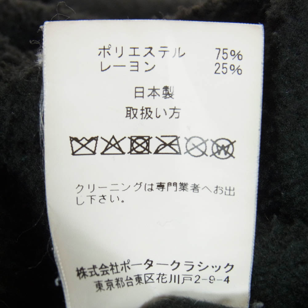 PORTER CLASSIC ポータークラシック FLEECE JACKET ポケット フリース ジャケット ブラック系 3【中古】