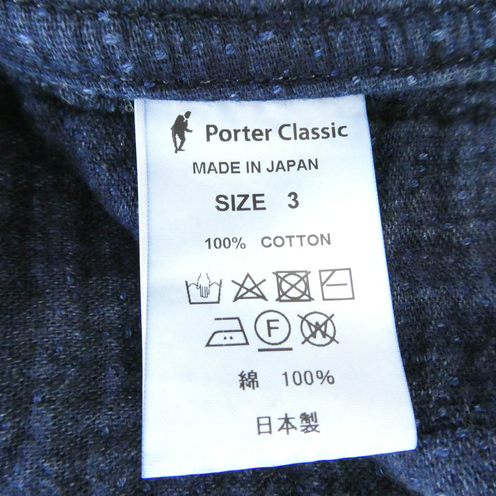 PORTER CLASSIC ポータークラシック NEW SASHIKO TAILORED JACKET ニュー サシコ 3B テーラード ジャケット ブルー系 3【美品】【中古】
