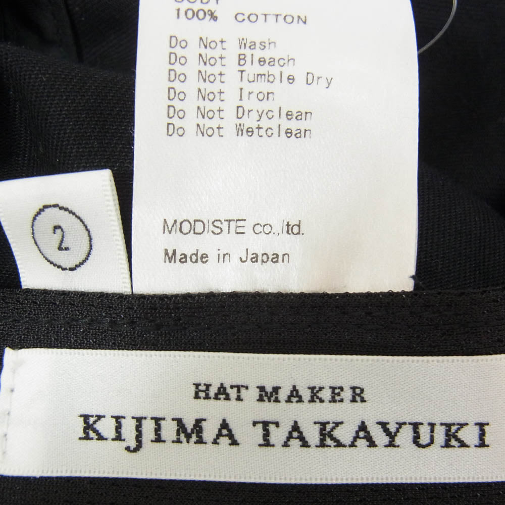 KIJIMA TAKAYUKI キジマタカユキ T-3 Exclusive stores limite COTTON 6PANEL CAP コットン 6パネル キャップ 帽子 ブラック系 2【中古】