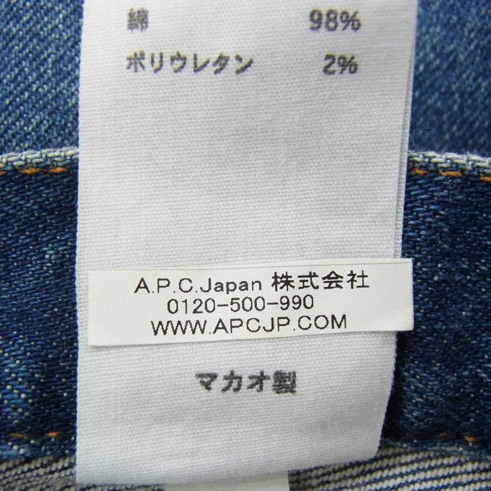 A.P.C. アーペーセー 219 petit new standard ボタンフライ デニム パンツ インディゴブルー系 W29【中古】