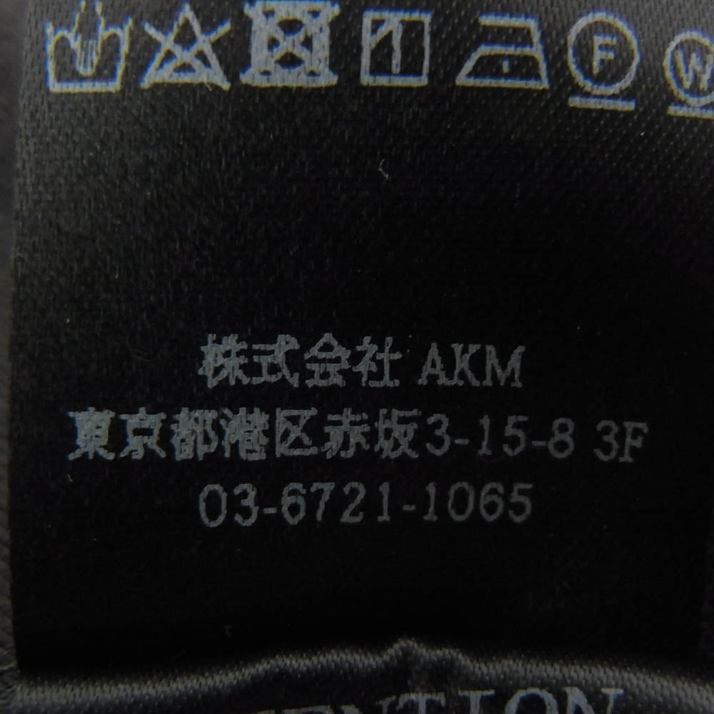 1piu1uguale3 ウノピュウノウグァーレトレ バック ラバー ロゴ クルーネック ストレッチ 長袖 Tシャツ カットソー グレー系 3【中古】