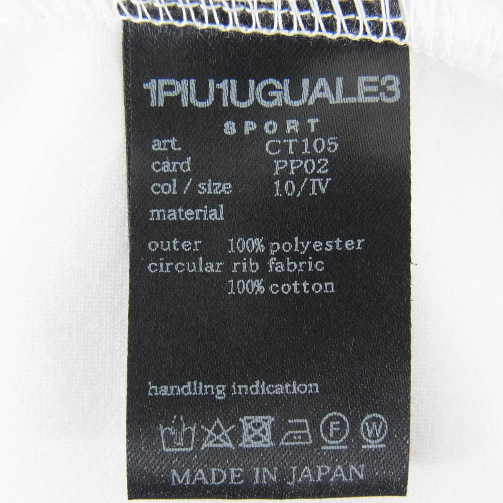 1piu1uguale3 ウノピュウノウグァーレトレ ポッティング ロゴ プリント 半袖 Tシャツ TEE ショートスリーブ ホワイト系 IV【中古】