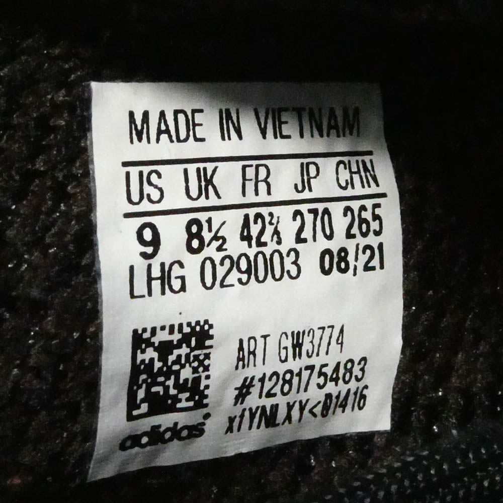 adidas アディダス GW3774 YEEZY BOOST 350 V2 MX Rock マイロック イージーブースト ローカット スニーカー ブラック系 27cm【中古】