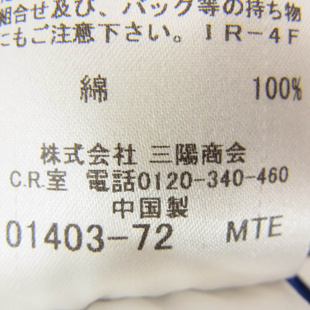 BURBERRY BLUE LABEL バーバリーブルーレーベル E1P67-809-09 刺繍 ロゴ 半袖 tシャツ ブラック系 38【中古】
