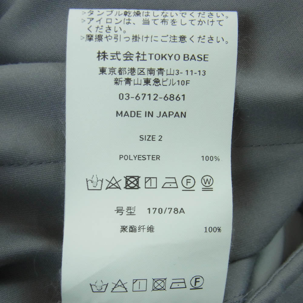 UNITED TOKYO ユナイテッドトウキョウ 132341010 ドレープ ストレート スラックス パンツ MADE IN GIFU アイボリー系 2【中古】
