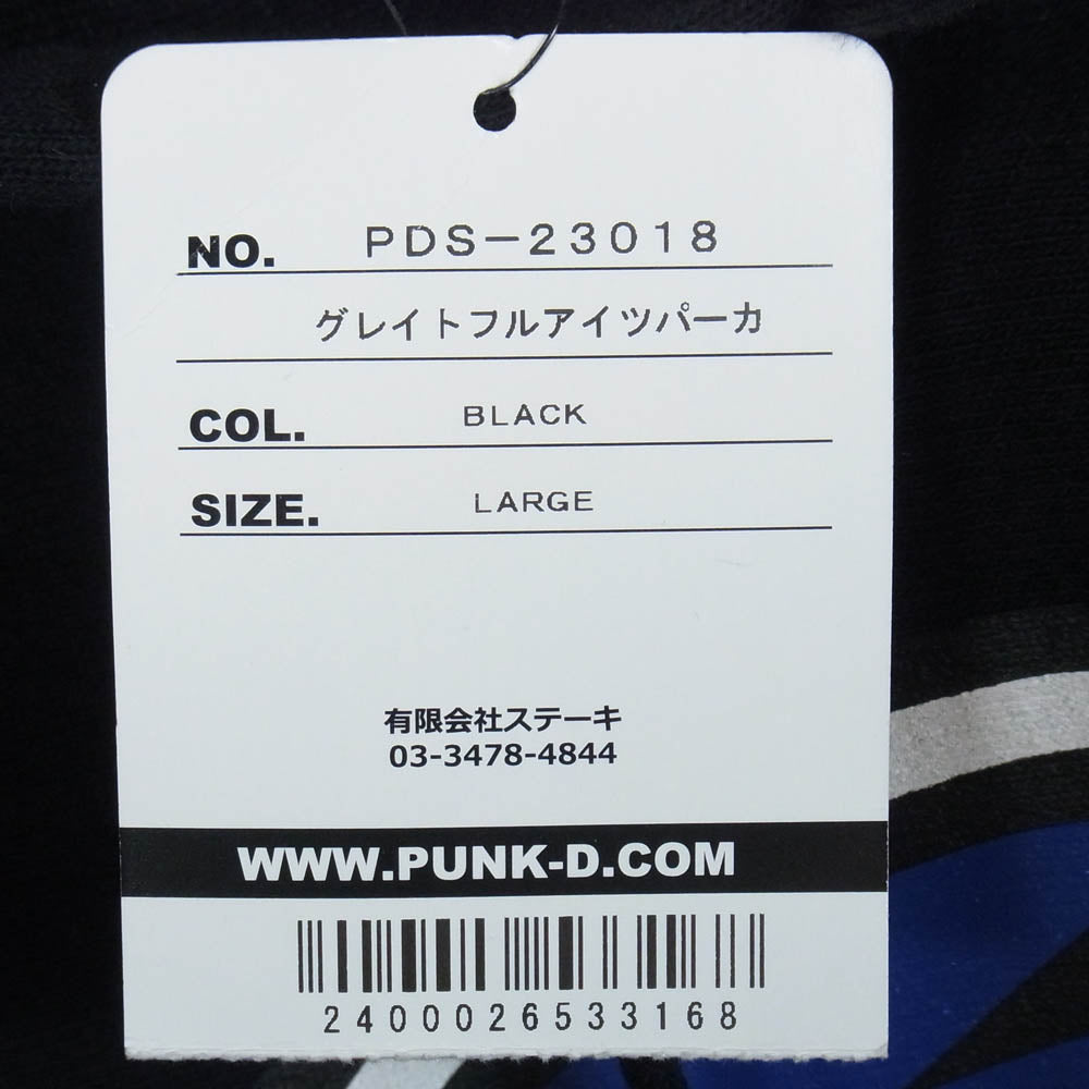 PUNK DRUNKERS パンクドランカーズ PDS-23018 グレイトフルアイツパーカ ロゴプリント プルオーバー パーカー フーディー ブラック系 L【美品】【中古】