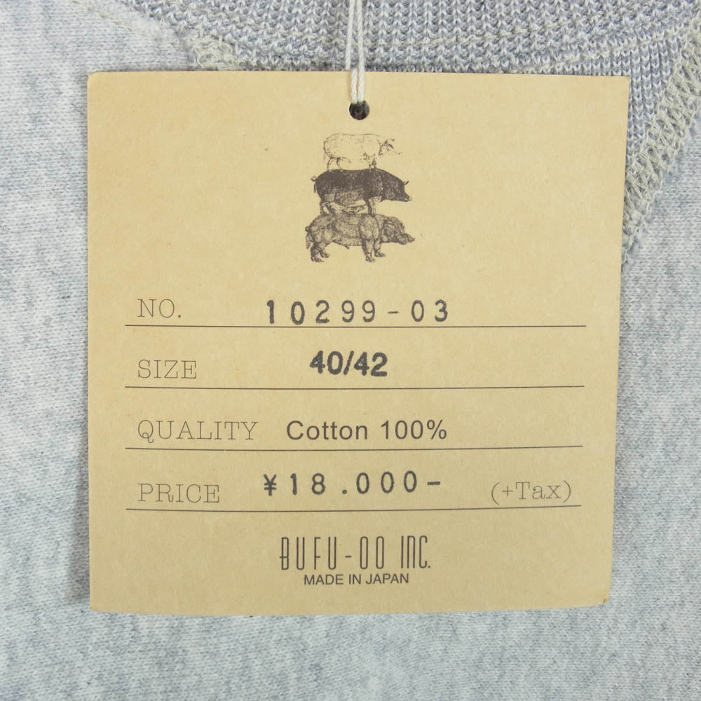 TWO MOON トゥームーン 10299-03 HEAVY WEIGHT SET IN SLEEVES SWEATSHIRT プルオーバー スウェット OATMEAL グレー系 40【美品】【中古】