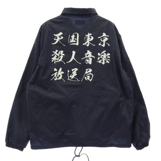 WACKO MARIA ワコマリア 天国東京殺人音楽放送局 プリント コーチ ジャケット ネイビー系 L【中古】