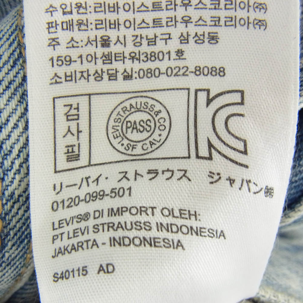 Levi's リーバイス PC9-72334-0266 TRUCKER トラッカージャケット 3rd デニムジャケット インディゴブルー系 XL【中古】