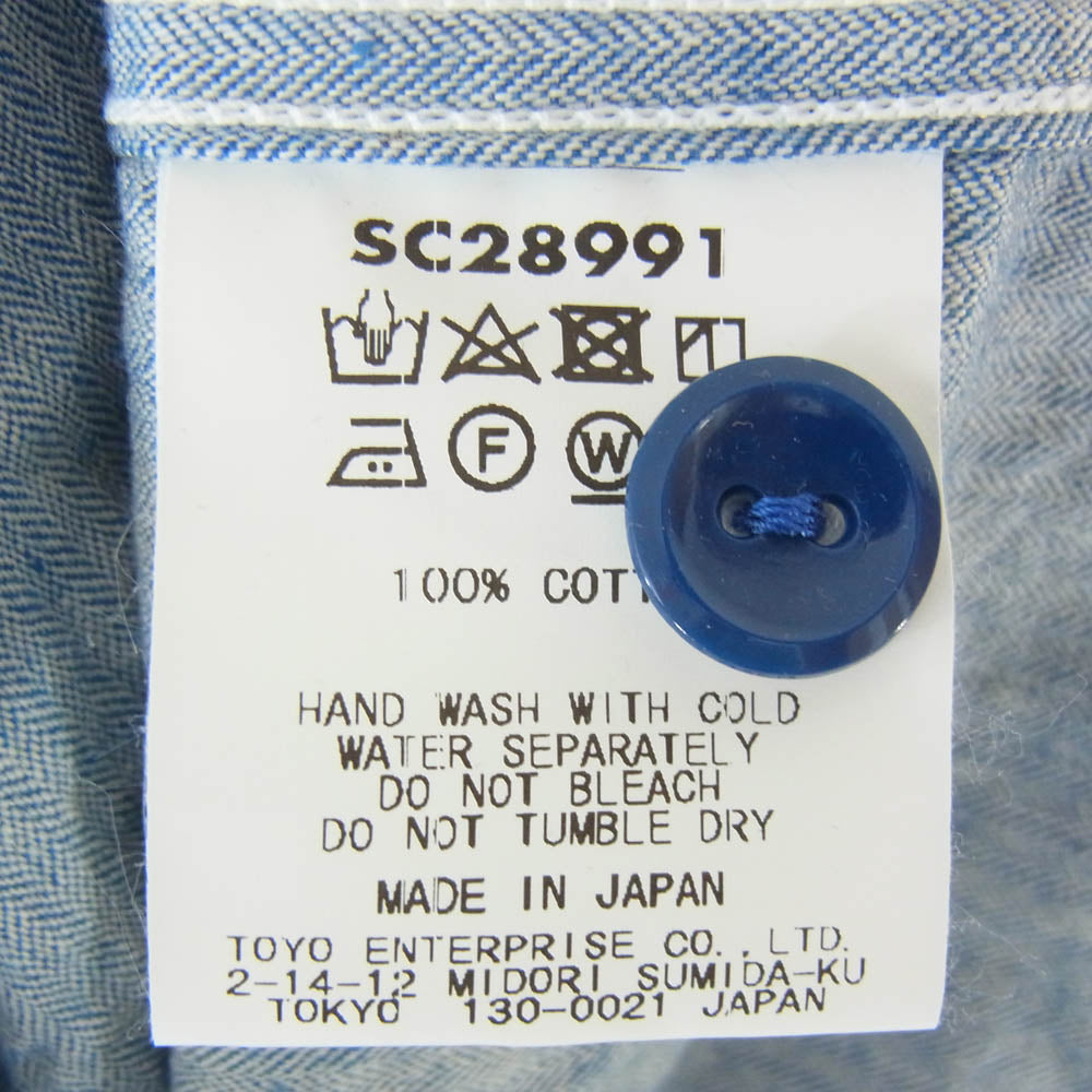 ミスターフリーダム MFSC FROGSVILLE INDIGO HBT SNIPES SHIRTS ヘリンボーン ミリタリー 長袖 シャツ ブルー系 L【中古】