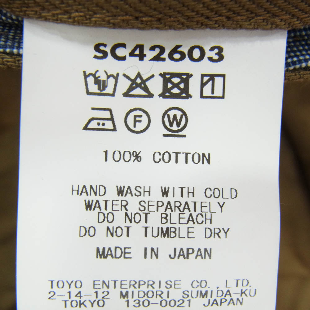 ミスターフリーダム 25AW SC42603 SUGAR CANE シュガーケーン Diggers Trousers ディガーズ トラウザーズ スナップボタンフライ パンツ ブラウン系 36【美品】【中古】