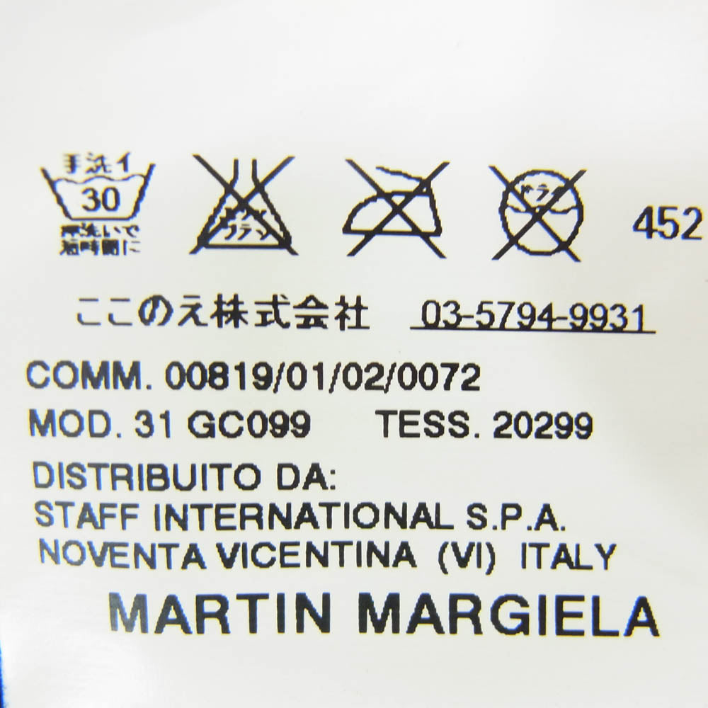 MARTIN MARGIELA マルタンマルジェラ 31 GC099 ここのえタグ AIDS TEE エイズ Tシャツ 半袖 ブラック系 M【中古】