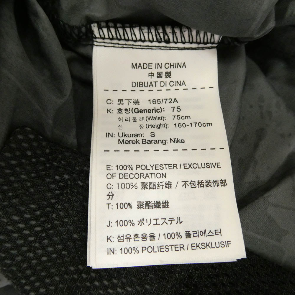 NIKE ナイキ 15AW 789527-012 × F.C.Real Bristol レアルブリストル FIVE WARM UP SHORTS ラバーワッペン 総柄 ナイロン ショーツ ハーフパンツ ブラック系 グレー系 S【中古】