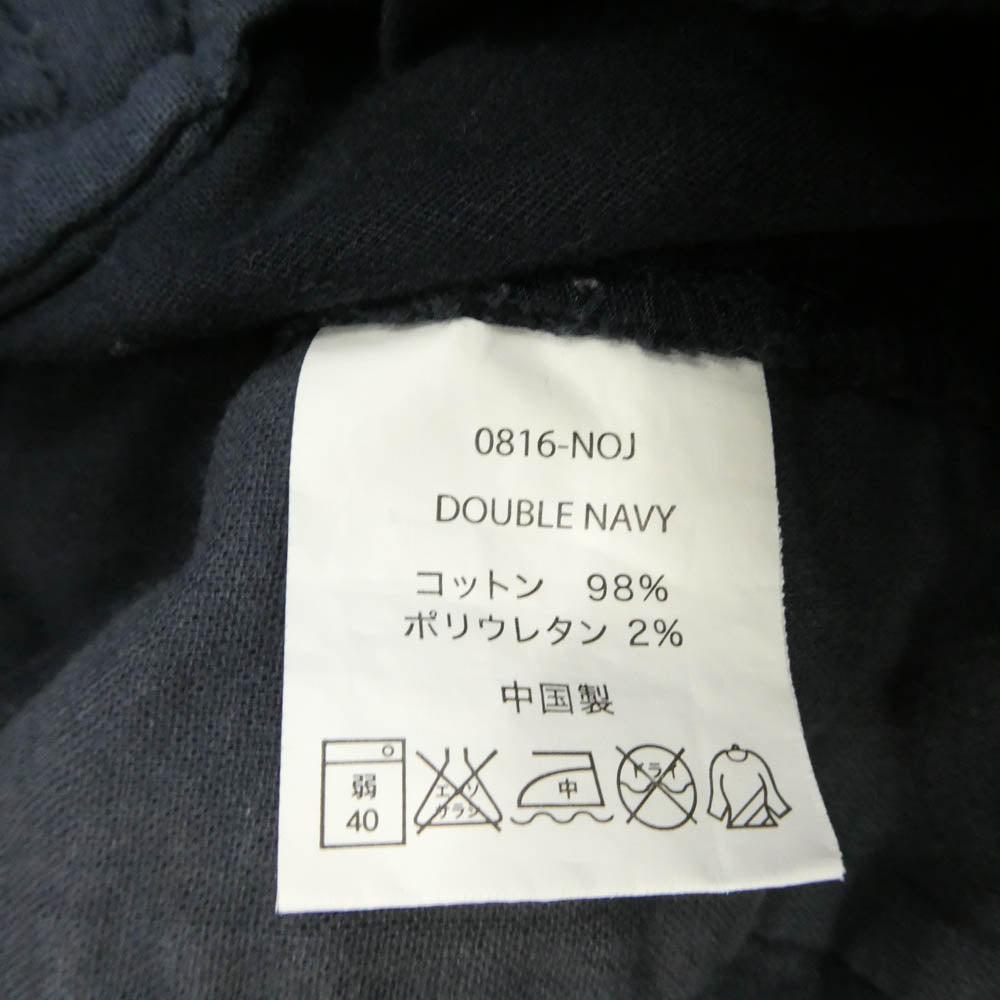 Gramicci グラミチ 0816-NOJ NN-PANTS ナロー クライミング パンツ ネイビー ネイビー系 L【中古】