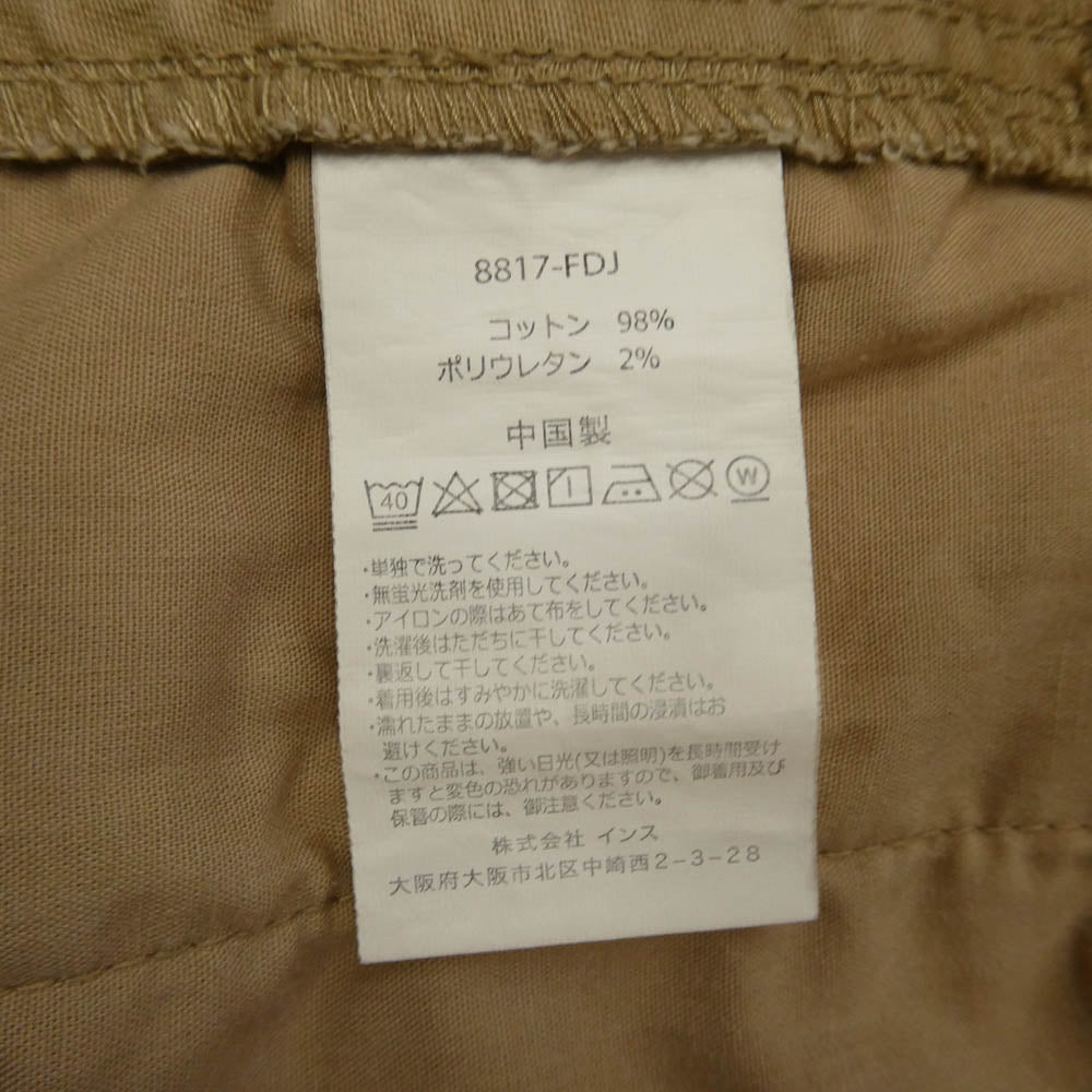 Gramicci グラミチ 8817-FDJ NN-PANTS JUST CUT ナロー クライミング パンツ ブラウン ベージュ系 M asian L【中古】