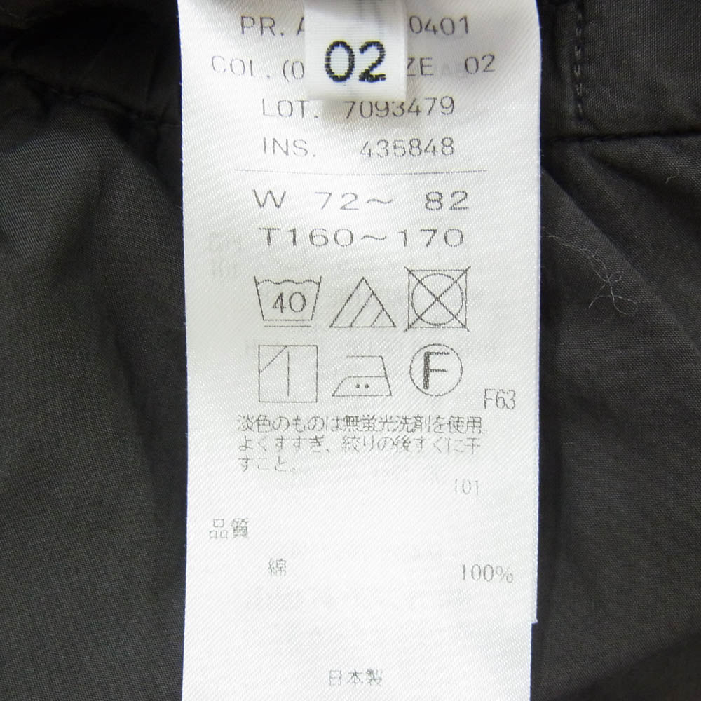 ATON エイトン PRAGCM0401 COTTON LAWN WIDE EASY PANTS コットンローン ワイド イージーパンツ ブラック系 02【中古】