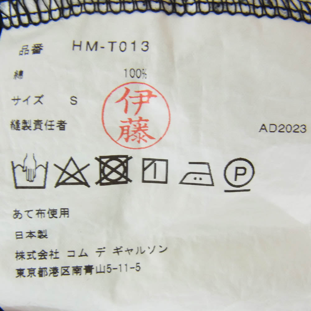 COMME des GARCONS HOMME コムデギャルソンオム AD2023 HM-T013 CdGH コットン天竺 綿ポケット TEE クルーネック 半袖 Tシャツ カットソー ブラック系 S【中古】