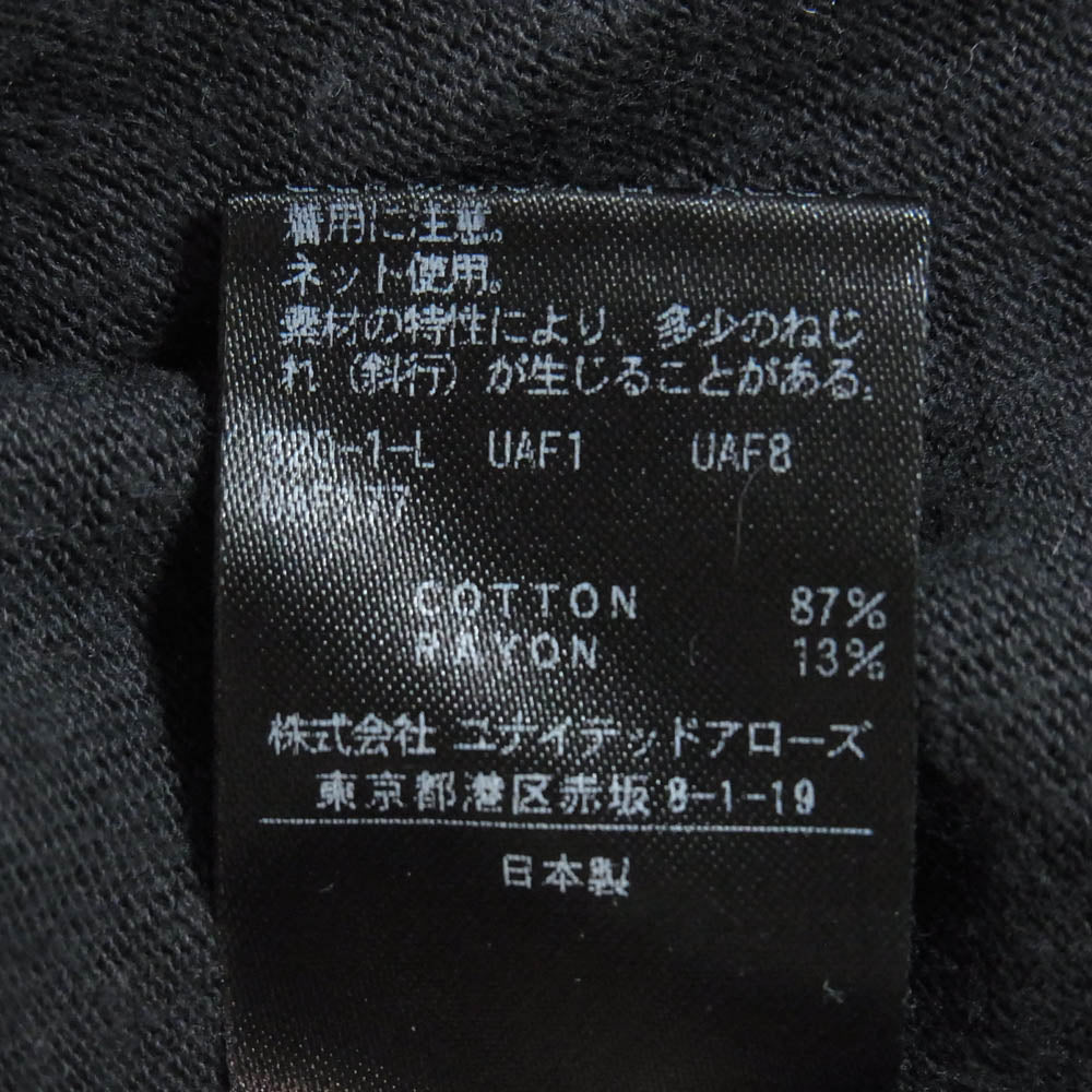 スティーブンアラン 8117-299-0358 ヘンリーネック Tシャツ 半袖カットソー ブラック系 S【中古】