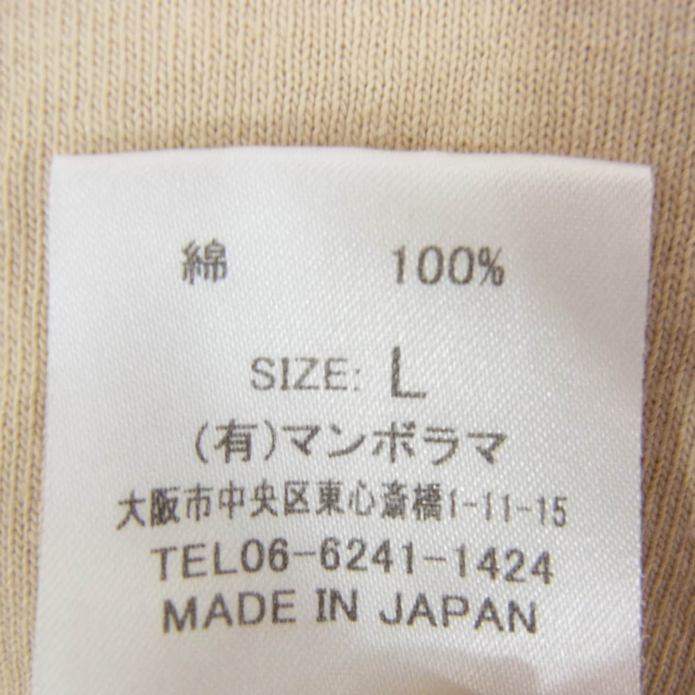 ネセサリーオアアンネセサリー FLORIDA フロリダ クルーネック 半袖 Tシャツ ブラウン系 L【中古】