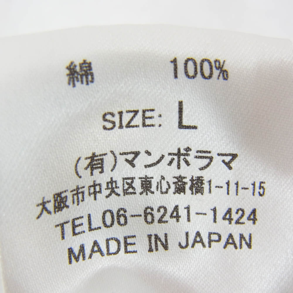 ネセサリーオアアンネセサリー ALPHA リンガー クルーネック 半袖 Tシャツ ホワイト系 L【中古】
