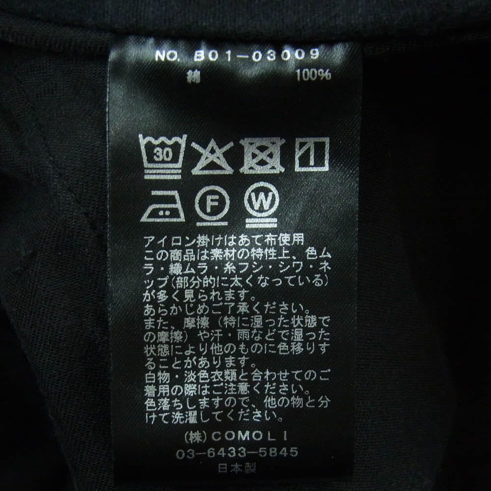 COMOLI コモリ 25SS B01-03009 ブラックドリル テーパード パンツ 日本製 ダークグレー系 黒に近いダークグレー系 1【中古】