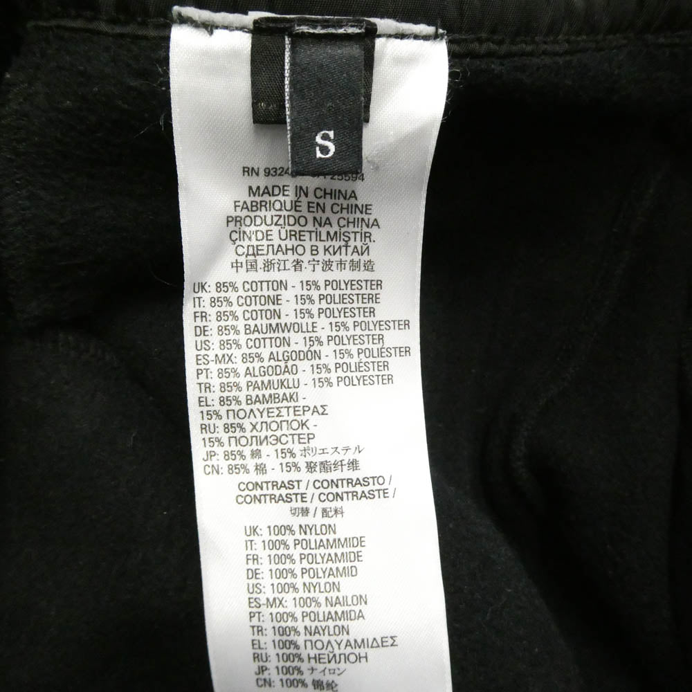 DIESEL ディーゼル STESSEL ハイブリッド 異素材切替 裾ジップ スウェットパンツ ブラック系 S【中古】