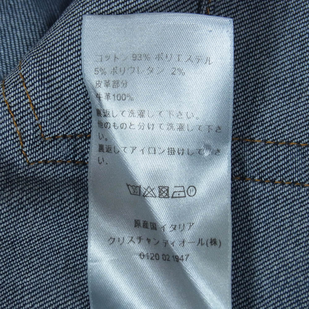 DIOR HOMME ディオールオム 633D061T069X イタリア製 ロゴ金具 ボタンフライ インディゴ デニム パンツ インディゴブルー系 32【中古】
