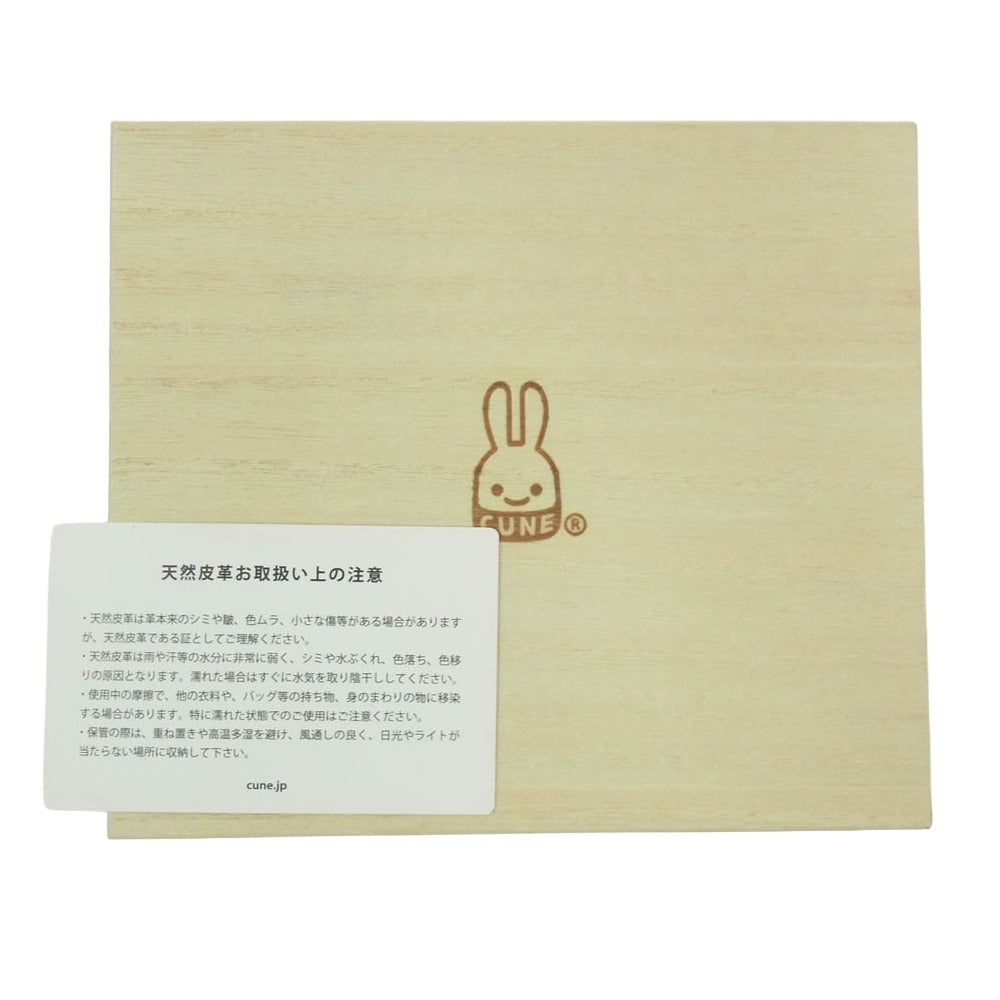 キューン レザー 二つ折り ラウンドジップ ウォレット 財布 ブラック系【中古】