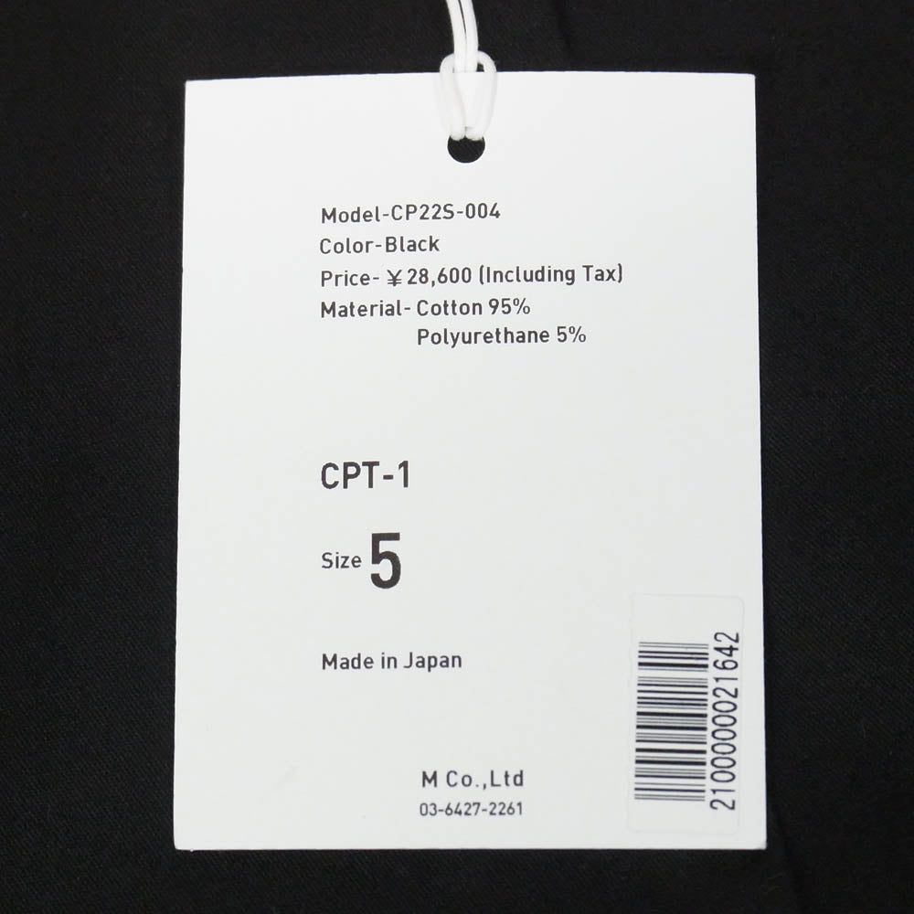 コロン CP225-004 Stretch Chino 2tuck 2タック 2アウトプリーツ ストレッチ チノ テーパード ワークパンツ ブラック系 5【美品】【中古】