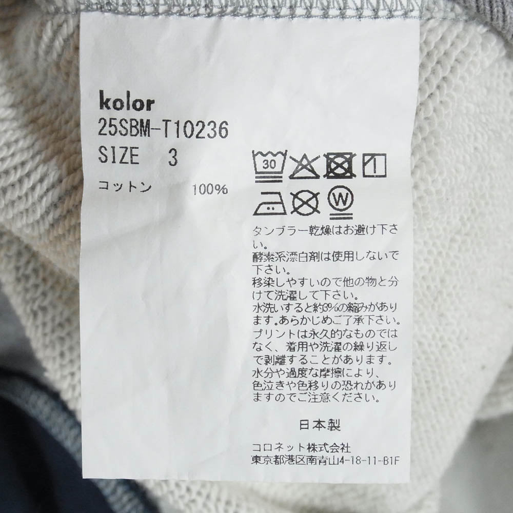 kolor カラー 25SS 25SBM-T10236-C 直営店限定 BEACON ビーコン スウェット切替 クレイジーパターン クルーネック 半袖 Tシャツ グレー系 ネイビー系 3【中古】