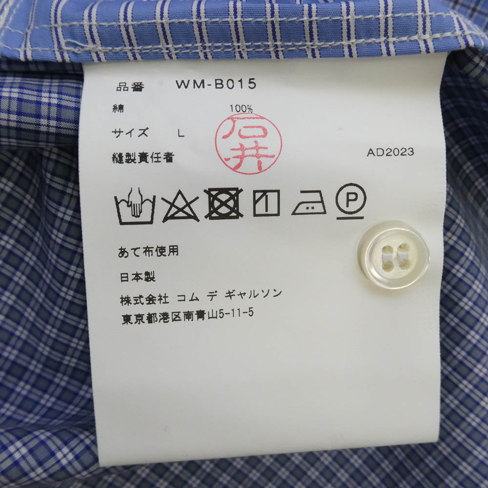 JUNYA WATANABE COMME des GARCONS MAN ジュンヤワタナベコムデギャルソンマン 24SS WM-B015 AD2023 パッチワーク ストライプ チェック 切替 半袖 シャツ ブルー系 L【極上美品】【中古】