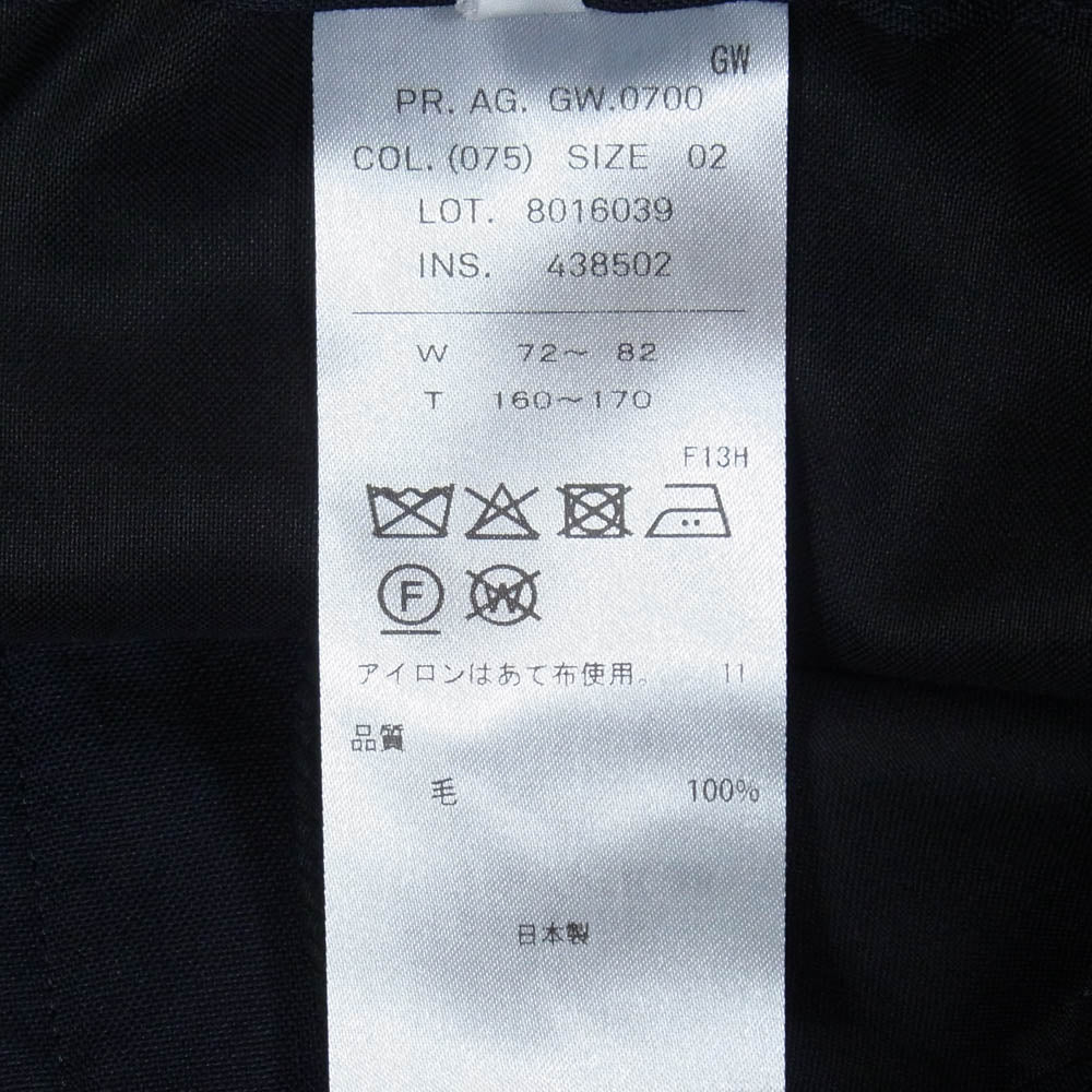 ATON エイトン PRAGGW0700 WOOL TORPICAL LOOSE FIT PANTS ウール トロピカル ルーズフィット スラックス パンツ ネイビー系 44【新古品】【未使用】【中古】
