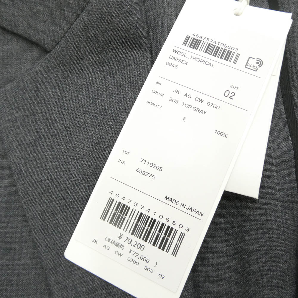 ATON エイトン JKAGCW0700 WOOL TROPICAL TAILORED JACKET ウール トロピカル テーラード ジャケット グレー系 02【新古品】【未使用】【中古】