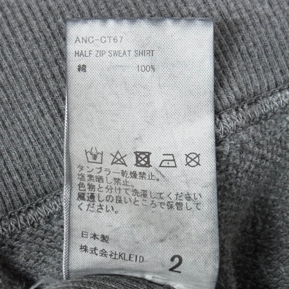 ANCELLM アンセルム 24AW ANC-CT67 HALF ZIP SWEAT SHIRT ハーフジップ スウェットシャツ ブラック系 2【中古】