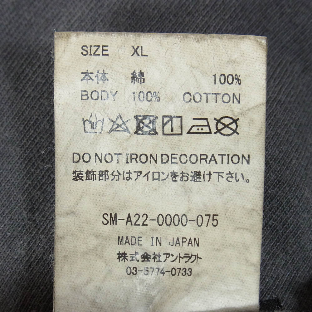 SAINT MICHAEL セントマイケル 22AW SM-A22-0000-075 DB-LS TEE HUNKY DORY デヴィッドボウイ プリント 長袖 カットソー チャコール系 XL【美品】【中古】