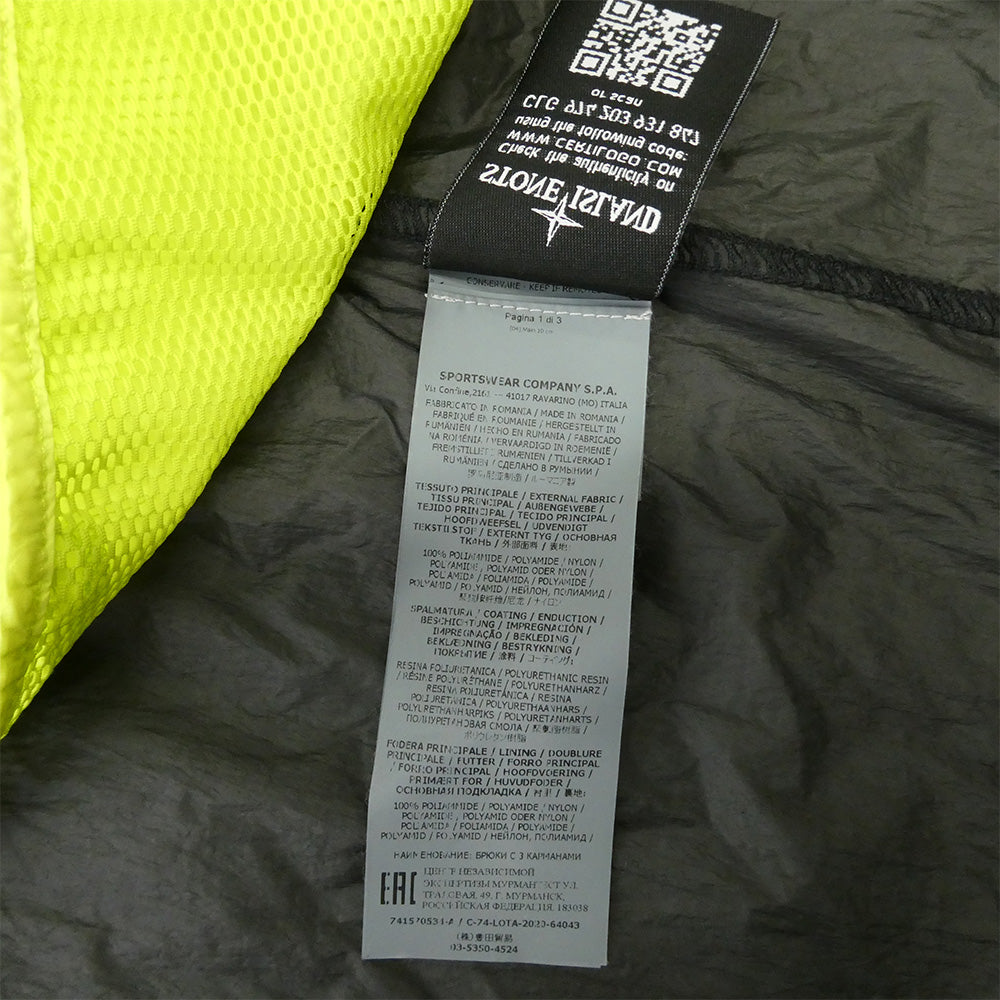 STONE ISLAND ストーンアイランド 21SS 741570534-A/741570534-B LUCIDO-TC PACKABLE TRENCH COAT 着脱可能メッシュライナー付き コーティング パッカブル ステンカラー コート ブラック系 L【美品】【中古】