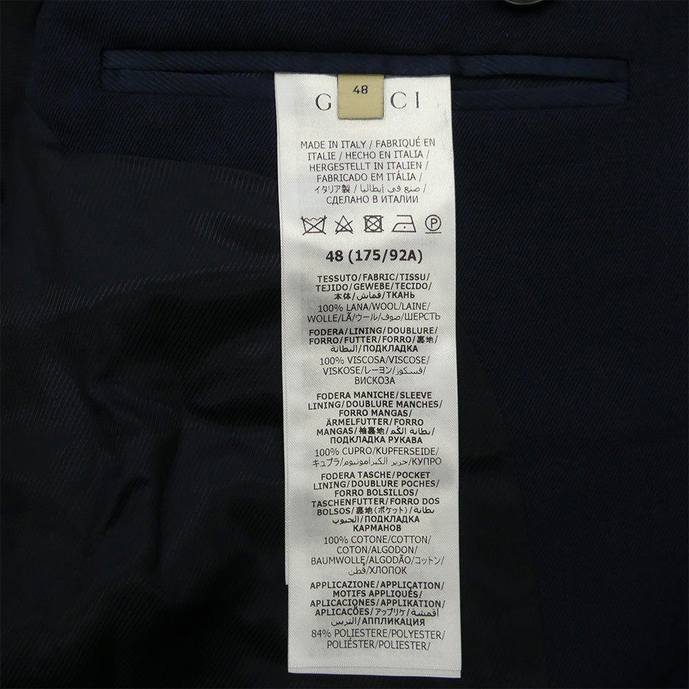 GUCCI グッチ 736770 ZAMID イタリア製 ダブルブレスト テーラード ジャケット ネイビー系 48【美品】【中古】